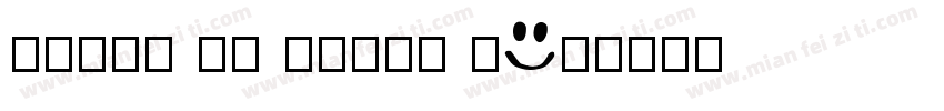 Segoe Ul Emoji L字体转换